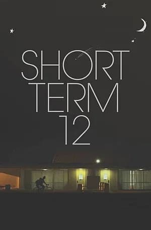 Short Term 12